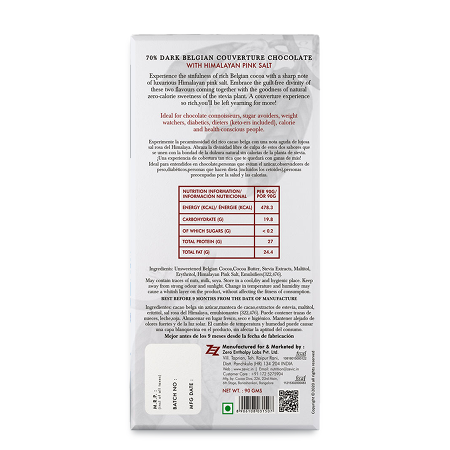 70% Dark Belgian Couveture Chocolate with Himalayan Pink Salt - 40 gms