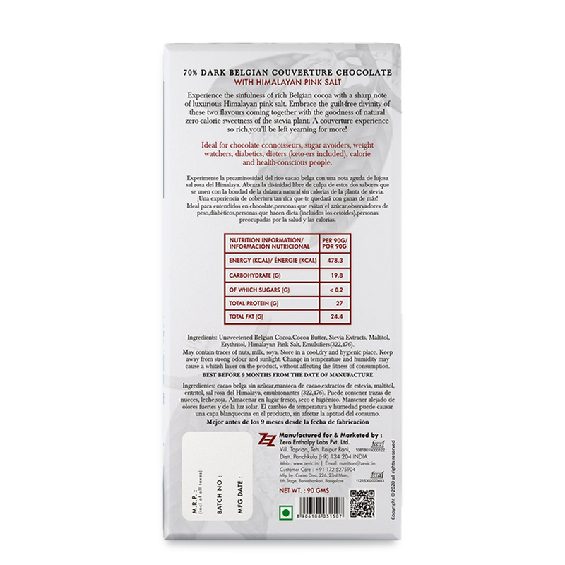 70% Dark Belgian Couveture Chocolate with Himalayan Pink Salt - 90 gms