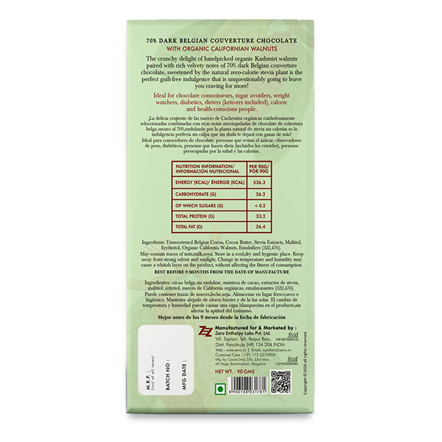 70% Dark Belgian Couverture Chocolate with Organic Californian Walnuts - 90 gms