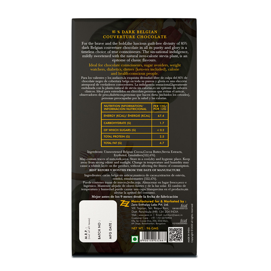 85% Dark Belgian Couverture Chocolate with Stevia- Classic Dark - 96 gms