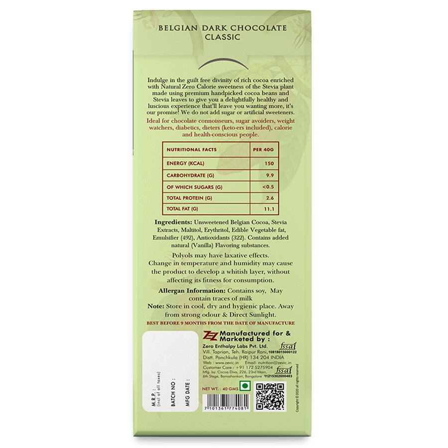 Belgian Dark Chocolate- Classic