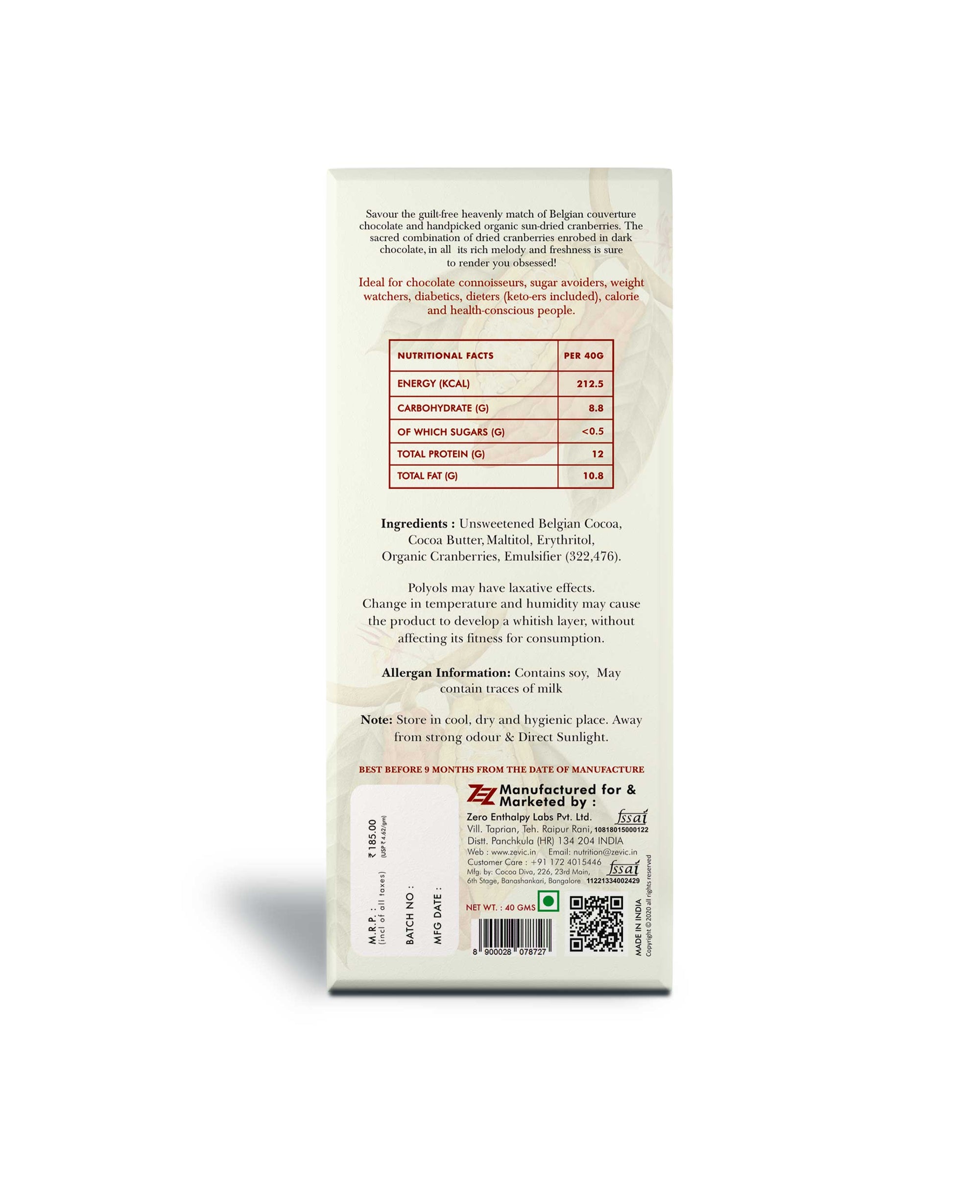 70% Dark Belgian Couverture Chocolate with Organic Cranberries - 40g