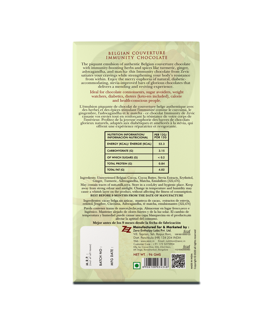 Belgian Couverture Immunity Chocolate with Ginger, Turmeric, Ashwagandha and Matcha - 96 gm