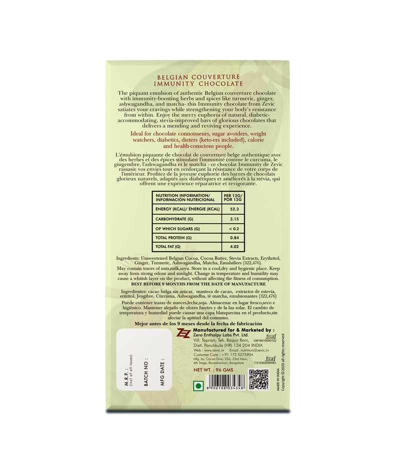 Belgian Couverture Immunity Chocolate with Ginger, Turmeric, Ashwagandha and Matcha - 96 gm