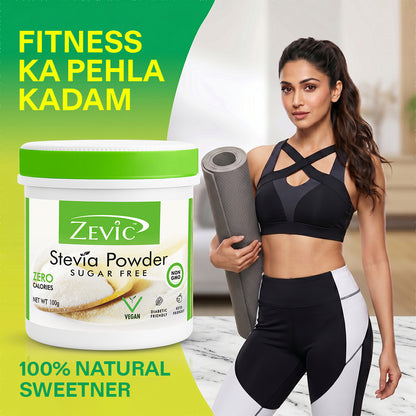 Stevia Powder 100gm